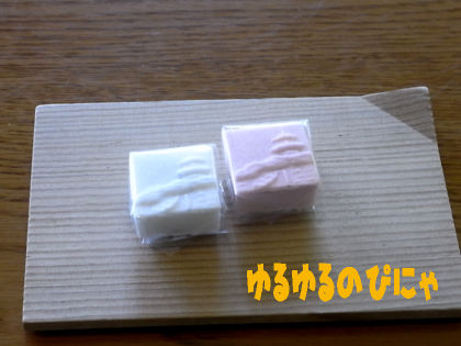 三溪園　茶菓子.jpg